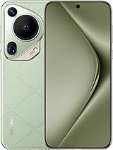 HUAWEI PURA 70 ULTRA 16G-1T GREEN