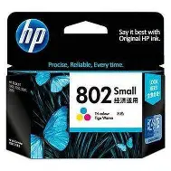 HP 802 Small Tri-color Original Ink / Tinta Cartridge